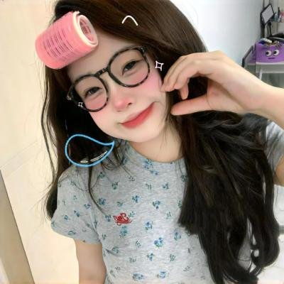 顾先生,请你先告白