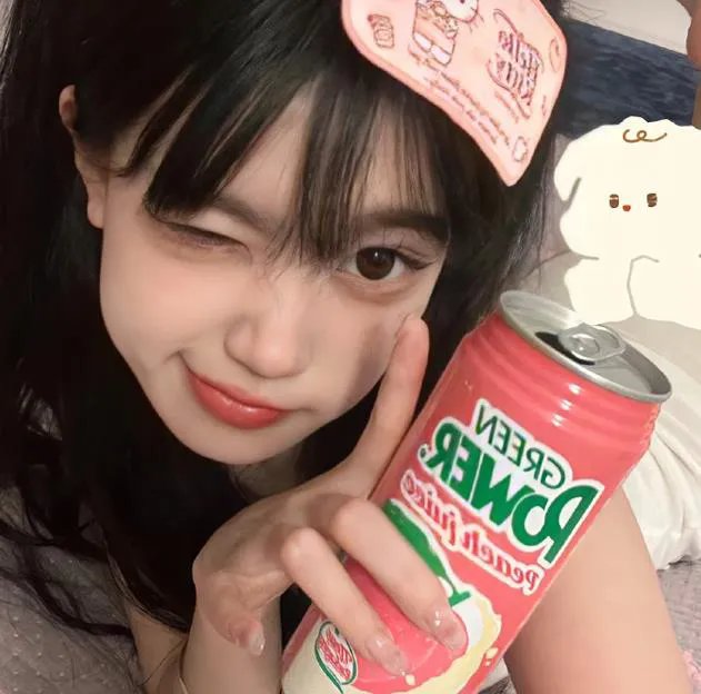 艾拉娜·格雷泽:人类魔法